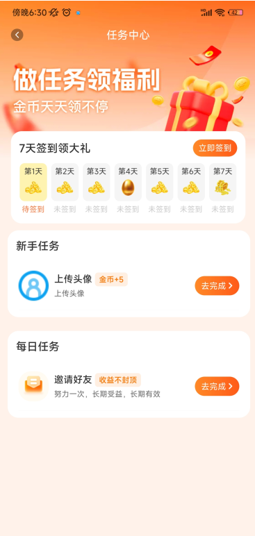 ˼ֻ2025