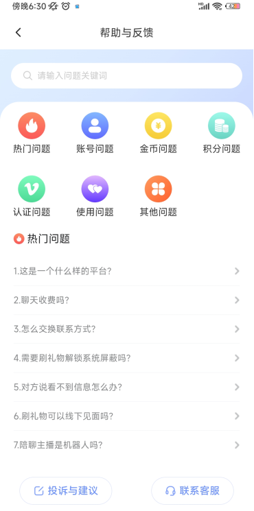 ˼ֻ2025
