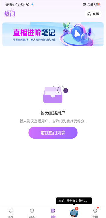 Եٷ°