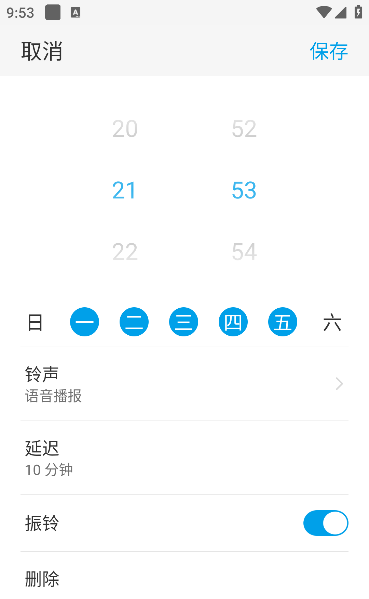 appعٷ