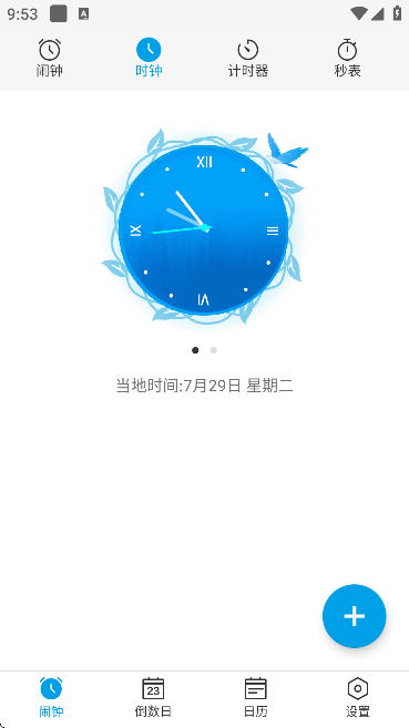 appعٷ