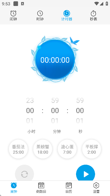 appعٷ