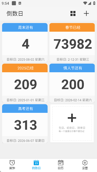 appعٷ