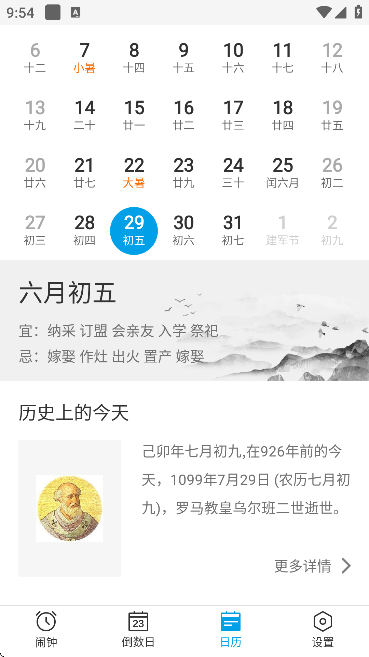 appعٷ