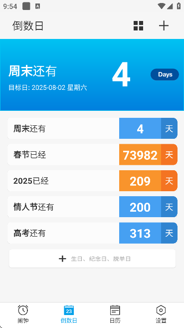 appعٷ