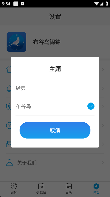 appعٷ