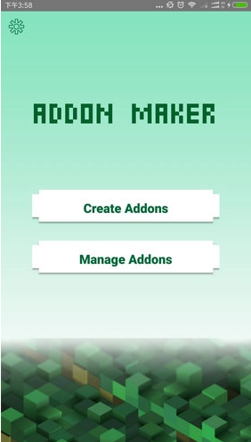addonsҵ