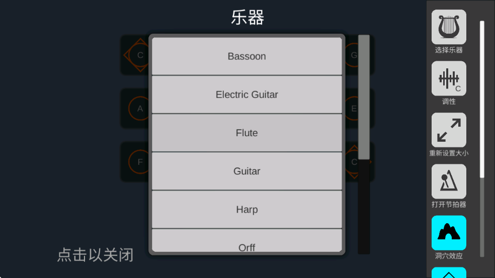 sky studioٷ