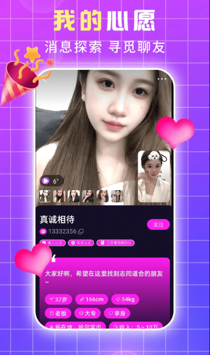 appٷ