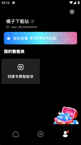 С°(ǻ)