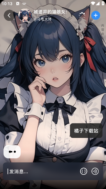 С°(ǻ)