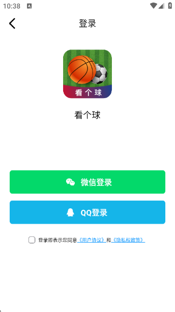 ֱapp