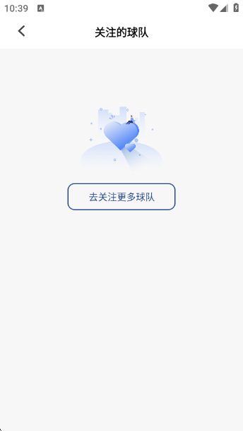 ֱapp