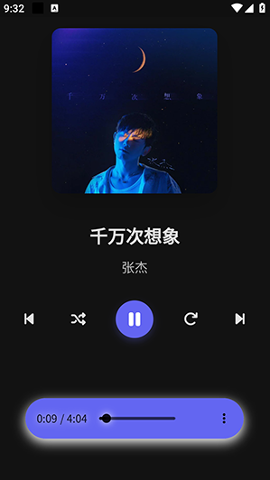 ɽHillmusicعapp