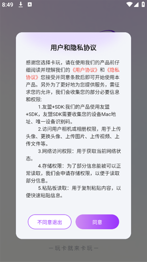 appٷ