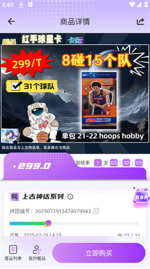 appٷ