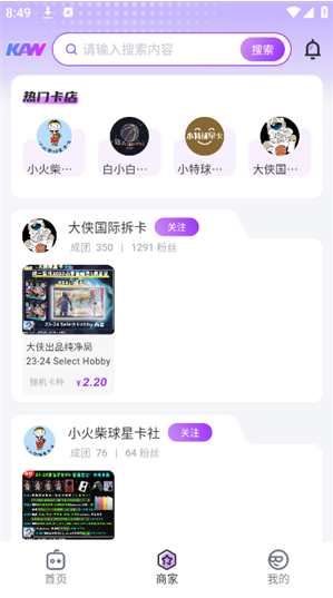 appٷ