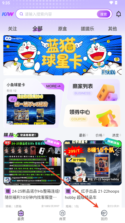 appٷ