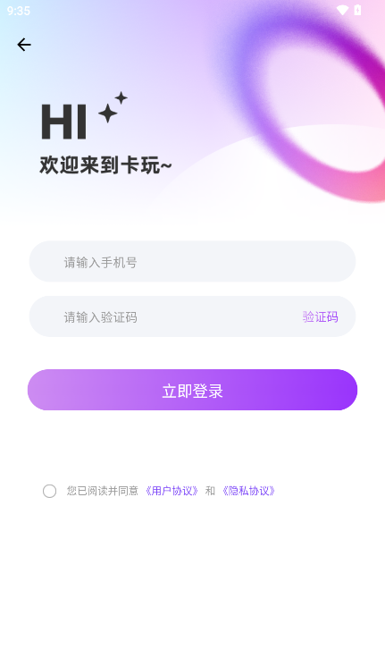 appٷ
