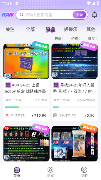 appٷ