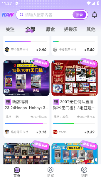 appٷ