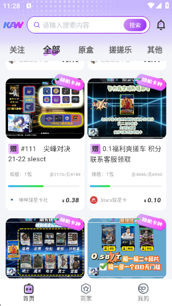appٷ