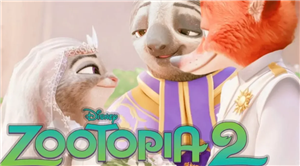 2ʲôʱӳ 2˽
