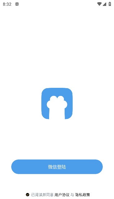 twimeapp