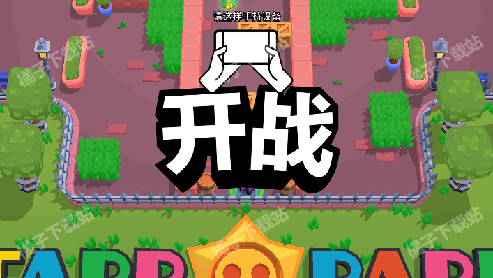 ҰҶذװ°