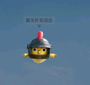 ƽӢϷ