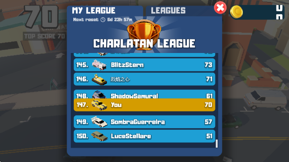 ³ç2(Getaway 2)