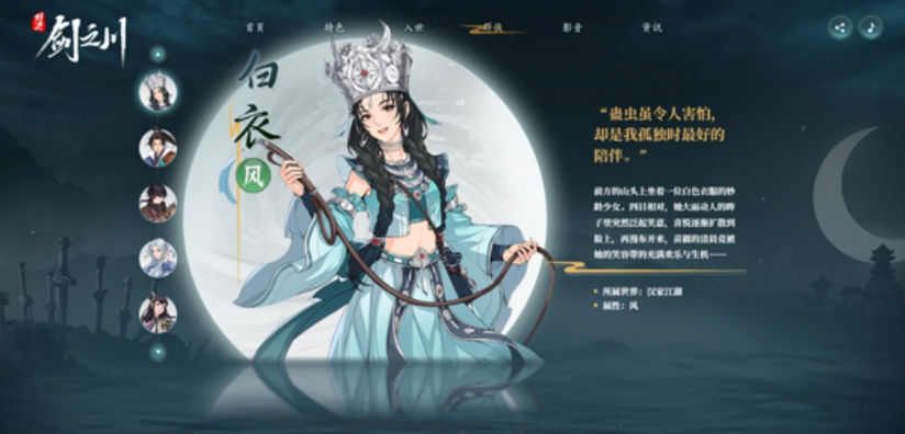 Ծ֮ٷ