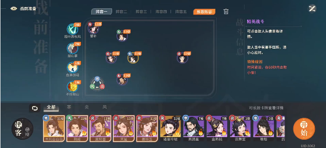 Ծ֮ٷ