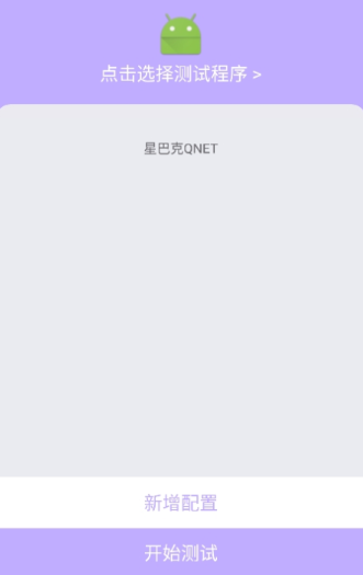 °汾(10.0)