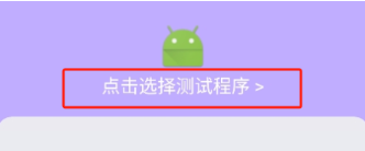 °汾(10.0)