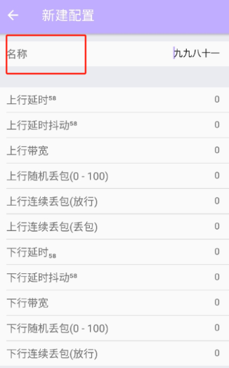°汾(10.0)