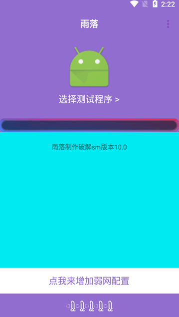 °汾(10.0)