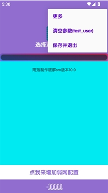 °汾(10.0)