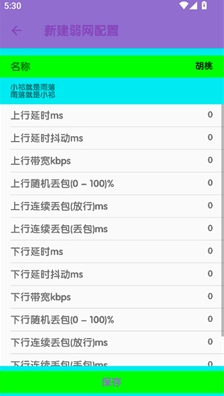 °汾(10.0)