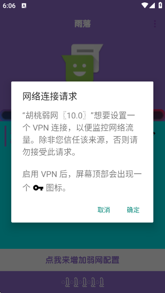 °汾(10.0)