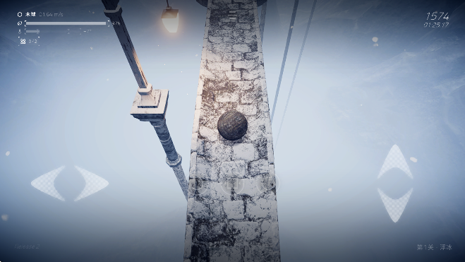 ƽ2л԰°ذ׿(Ballex²: The Hanging Gardens)