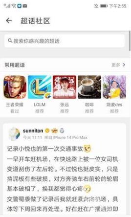 share°汾޹