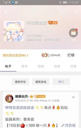 share°汾޹