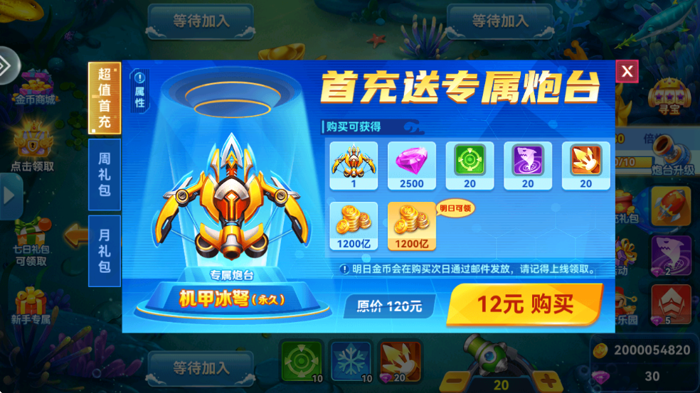 ִ°汾