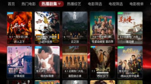 JDBoxapp°