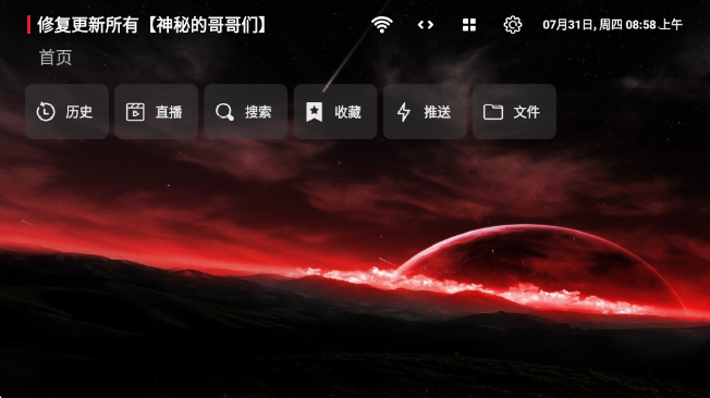 JDBoxapp°