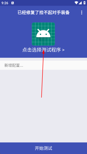 Сappٷ(С4.0)