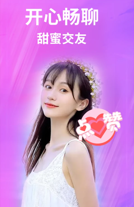 һԼapp׿
