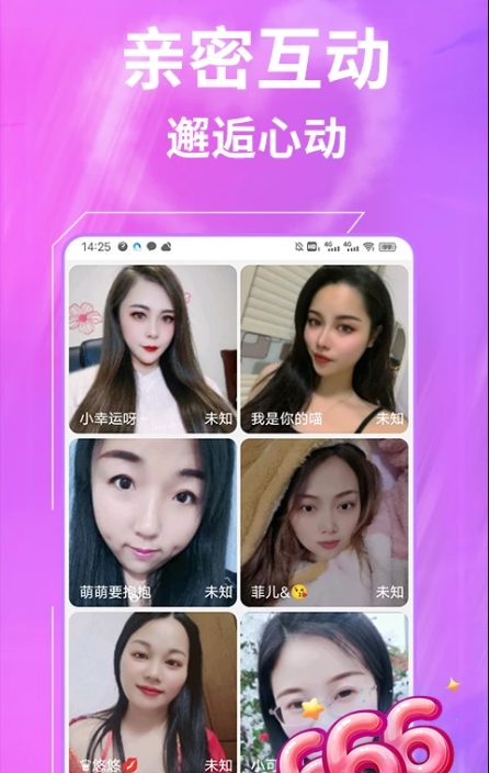 һԼapp׿