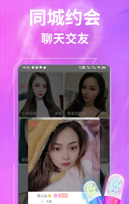 һԼapp׿